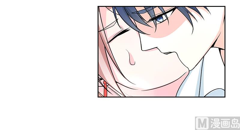 《面具娇妻》第三十五话怎么办？ 第16页