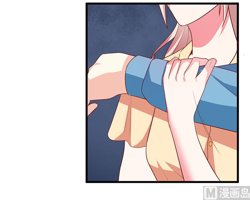 《面具娇妻》第四十话猜猜我是谁 第4页