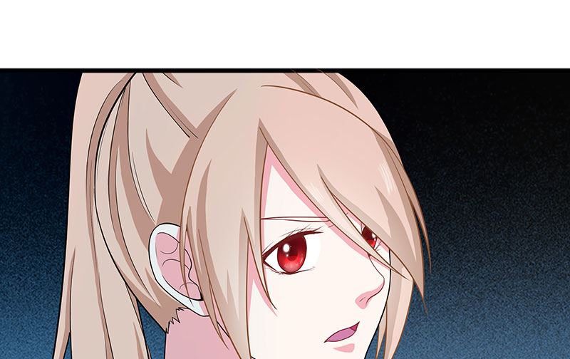 《面具娇妻》第四十一话掉落的面具 第9页