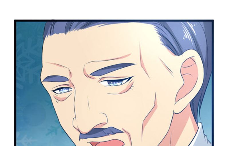 《面具娇妻》第四十五话当家 第9页