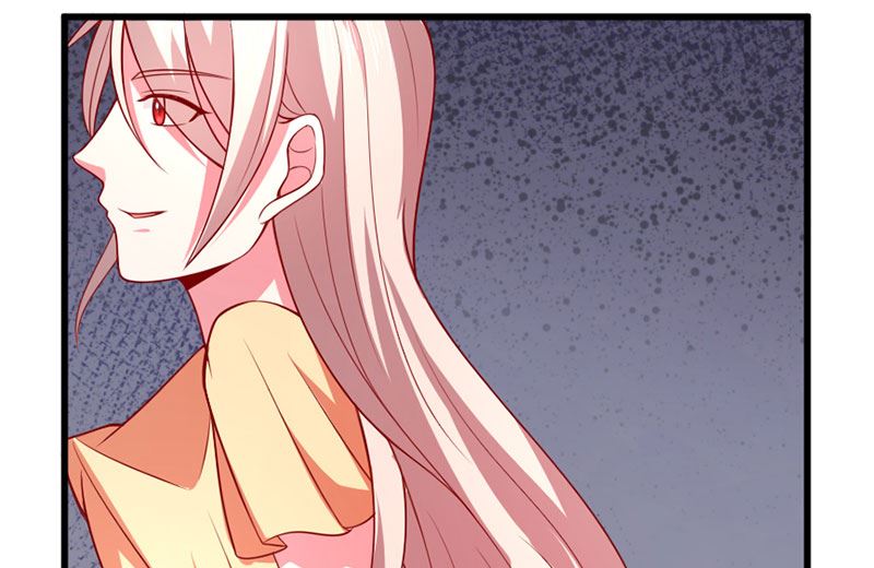 《面具娇妻》第四十七话 我就在你身边 第11页