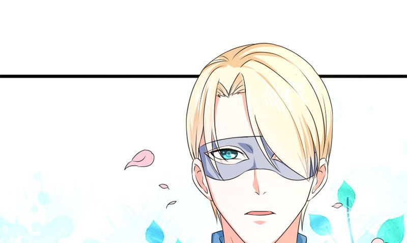 《面具娇妻》第四十八话 吻 第33页