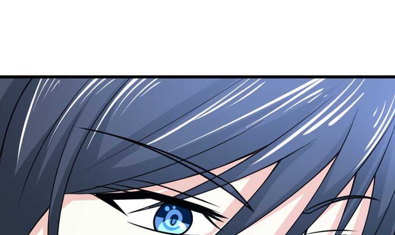 《面具娇妻》第五十话弥补 第41页
