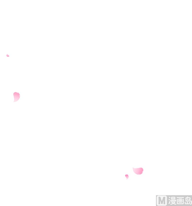 《面具娇妻》第五十四话真的吃醋 第41页