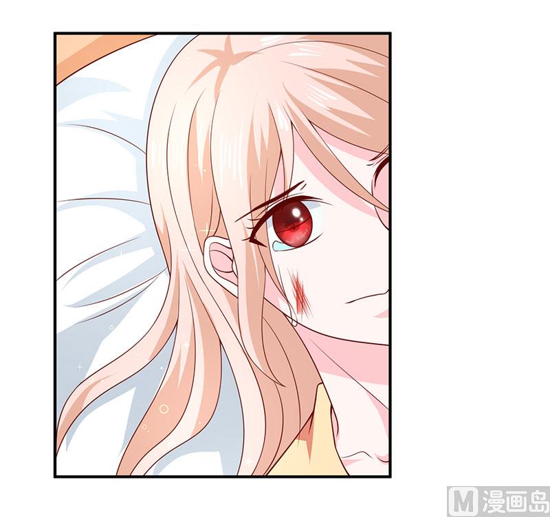 《面具娇妻》第六十话两个被讨厌的人 第36页
