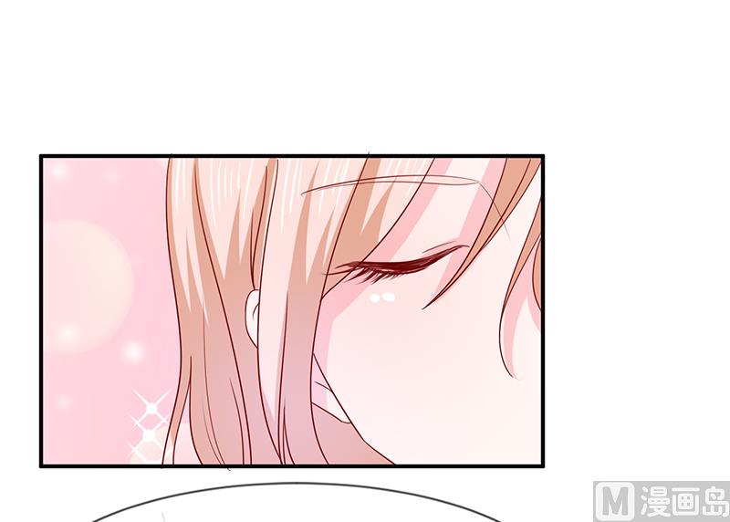 《面具娇妻》第六十四话不回家 第8页