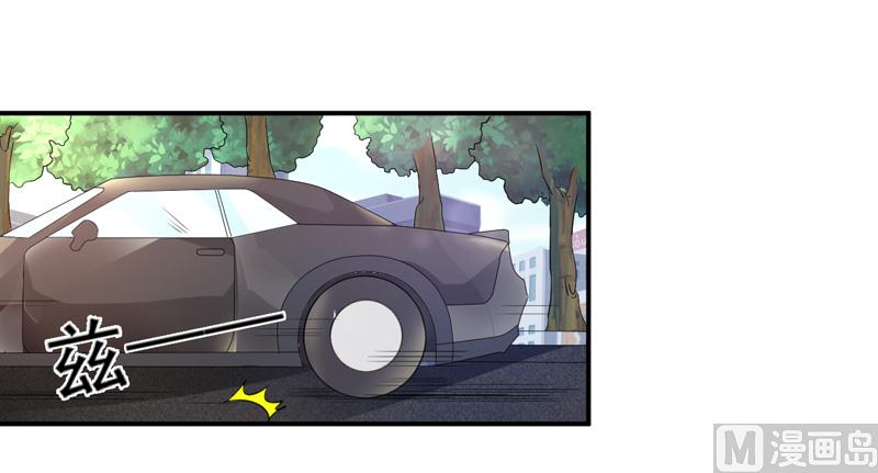《面具娇妻》第七十二话你喜欢我？ 第18页