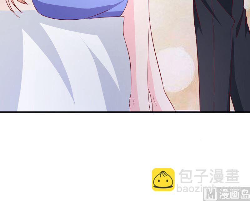 《面具娇妻》第七十一话我们的秘密 第36页