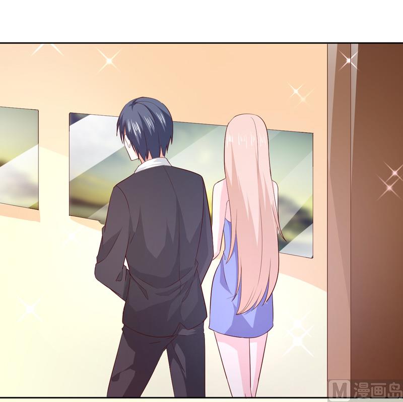 《面具娇妻》第七十三话回家 第16页