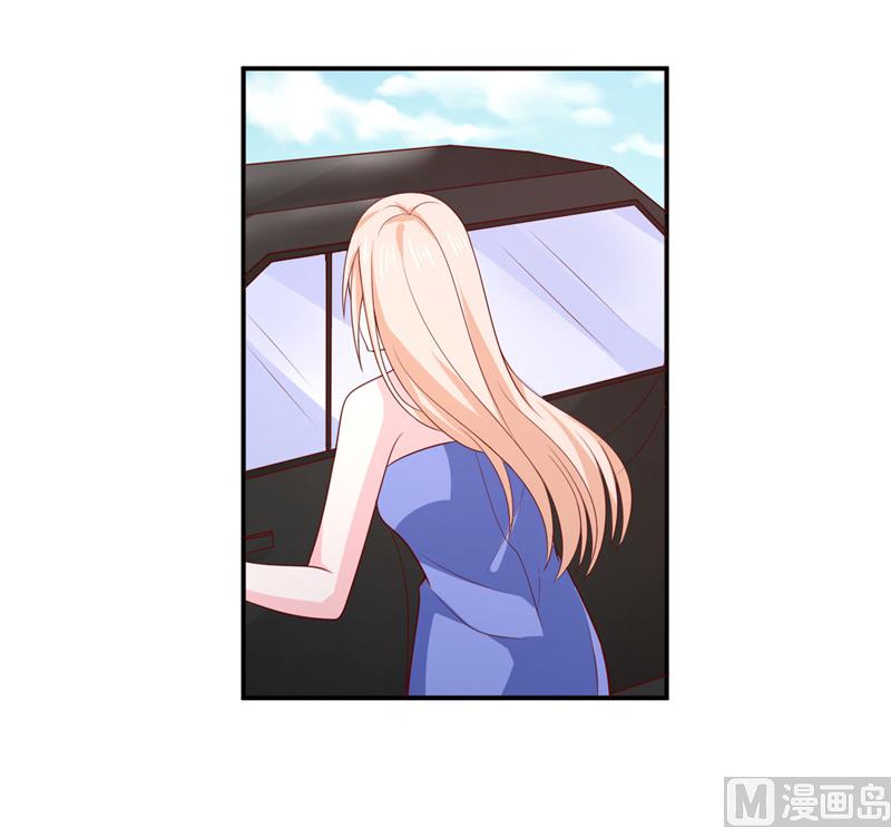 《面具娇妻》第七十七话重生 第10页