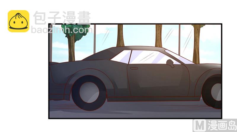 《面具娇妻》第七十七话重生 第13页