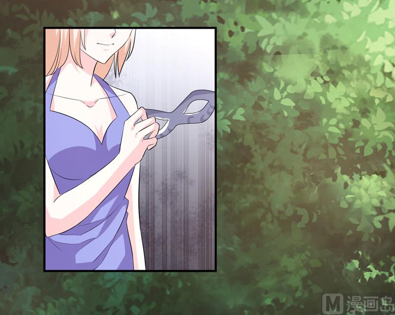 《面具娇妻》第七十七话重生 第22页