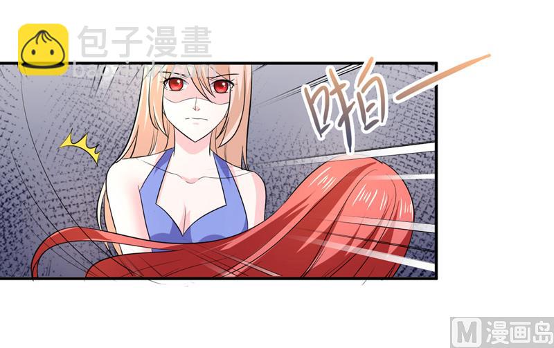《面具娇妻》第七十七话重生 第27页