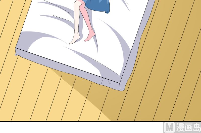 《面具娇妻》第八十七话银面女是你 第26页