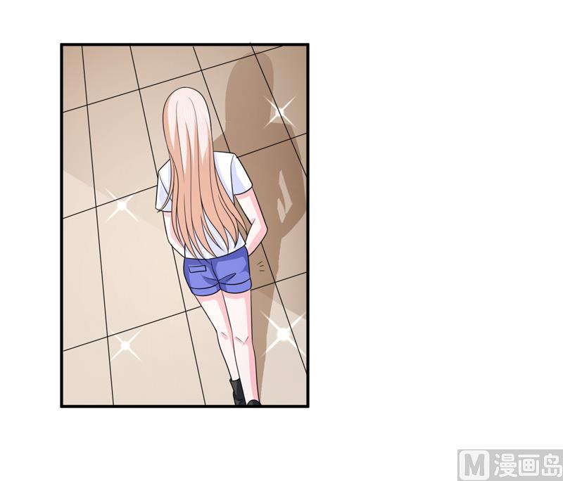 《面具娇妻》第八十八话离开 第3页