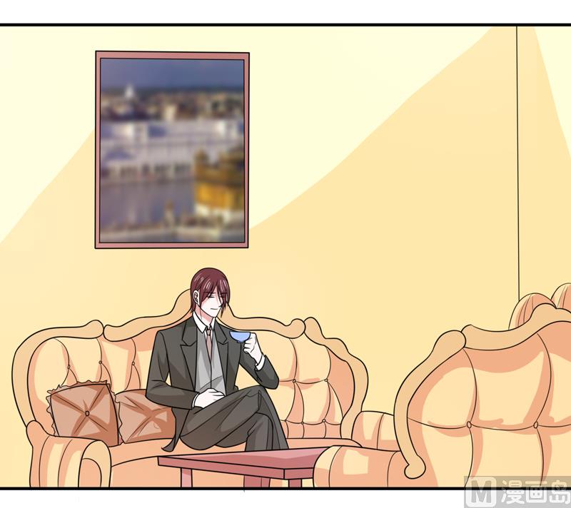 《面具娇妻》第九十四话如隔三秋 第19页