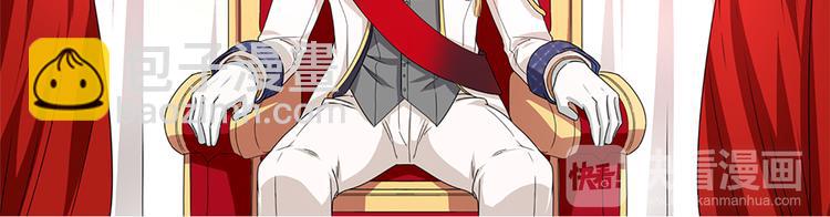 《两唇之间》第1话 开放的国度 第36页