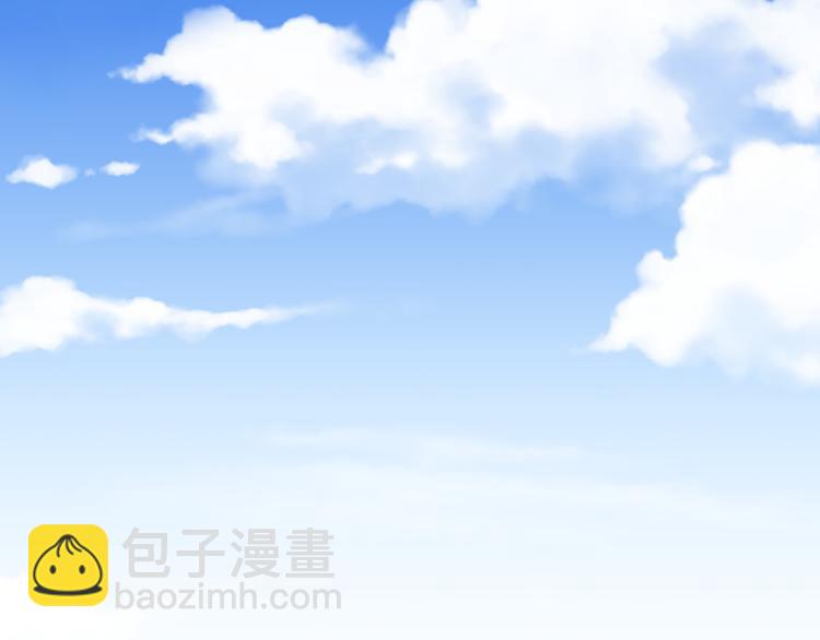 《两唇之间》第1话 开放的国度 第5页