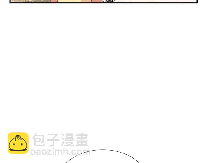 《两唇之间》第68话 担心她 第20页