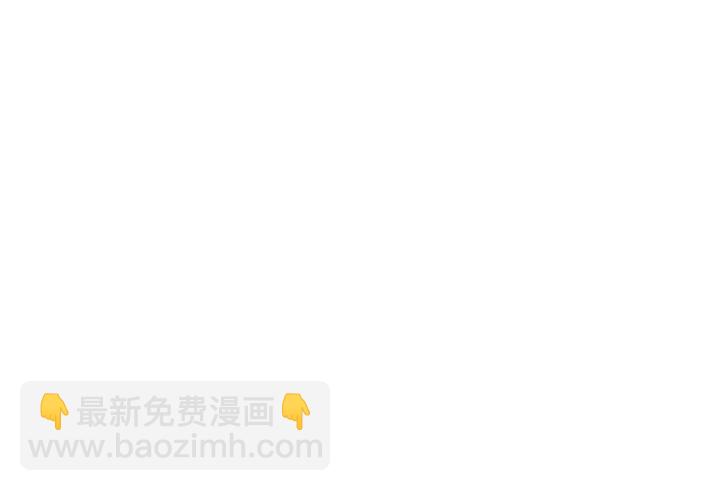 《两唇之间》第98话 记得按时吃饭 第33页