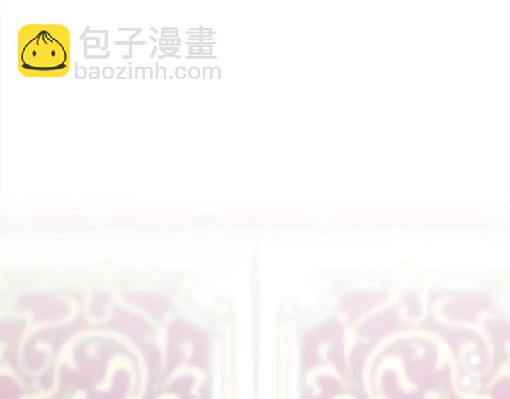 《两唇之间》第97话 想更亲密些 第24页