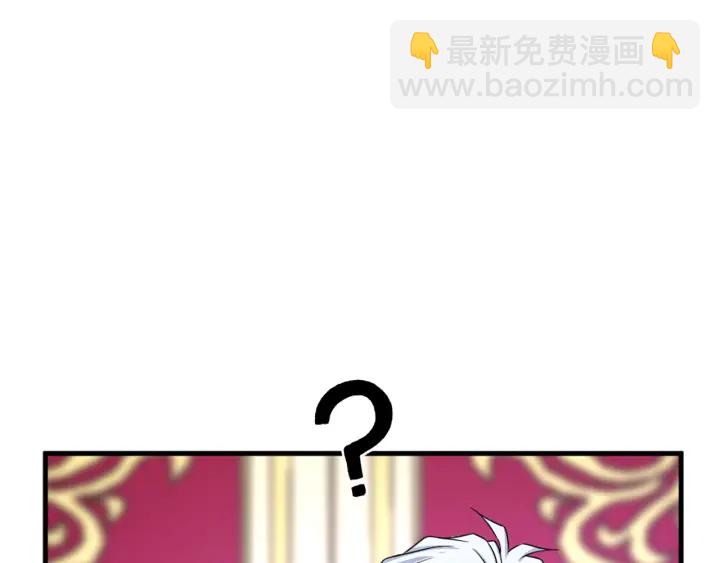 《两唇之间》第97话 想更亲密些 第49页
