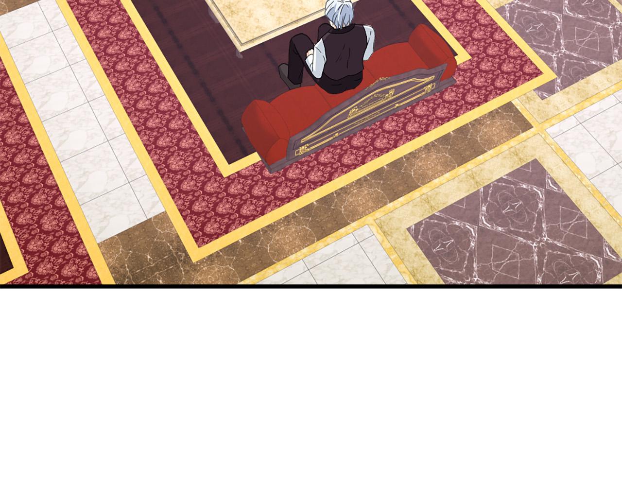 《两唇之间》第96话 医治女儿的方法 第27页