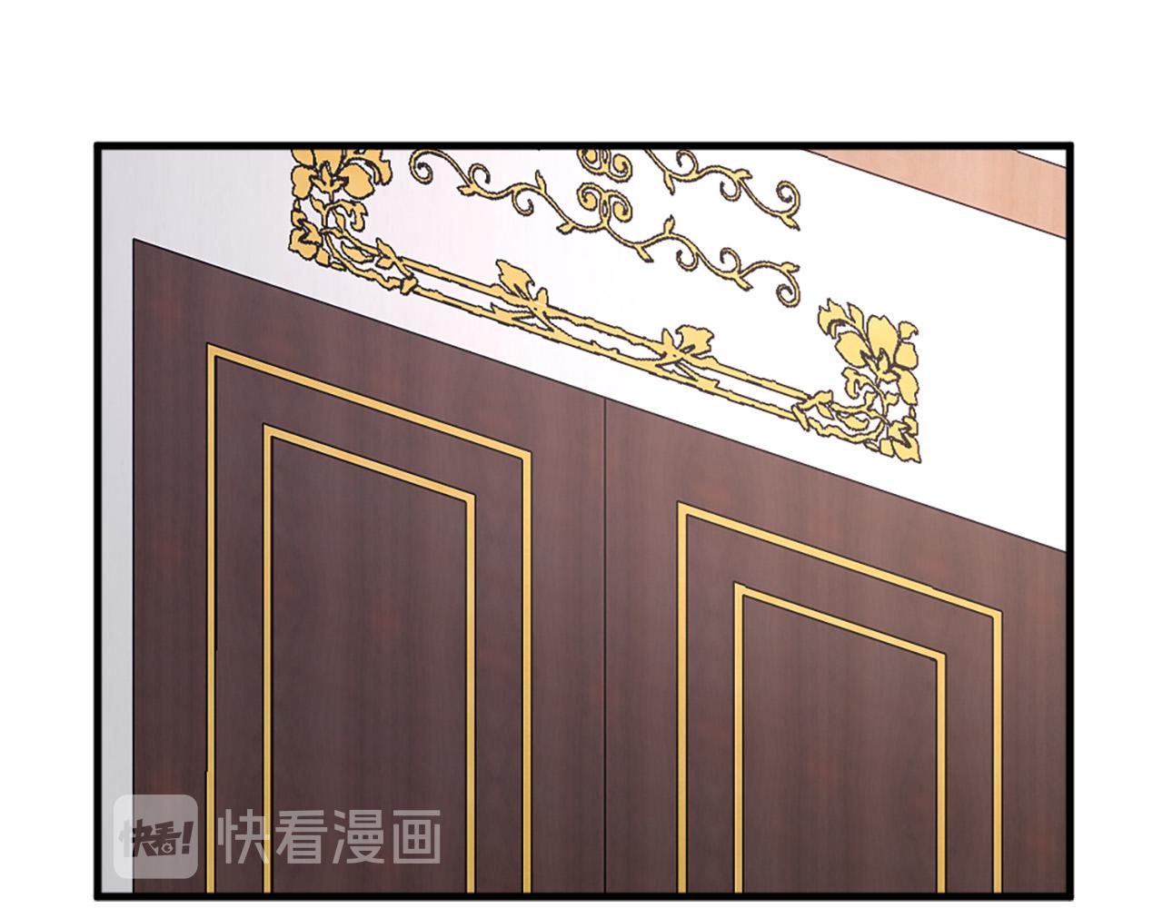 《两唇之间》第96话 医治女儿的方法 第31页