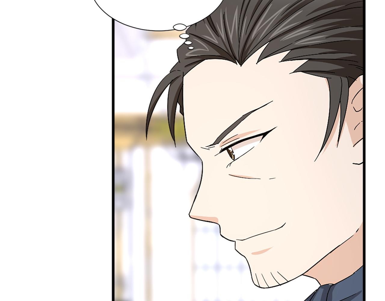 《两唇之间》第96话 医治女儿的方法 第40页