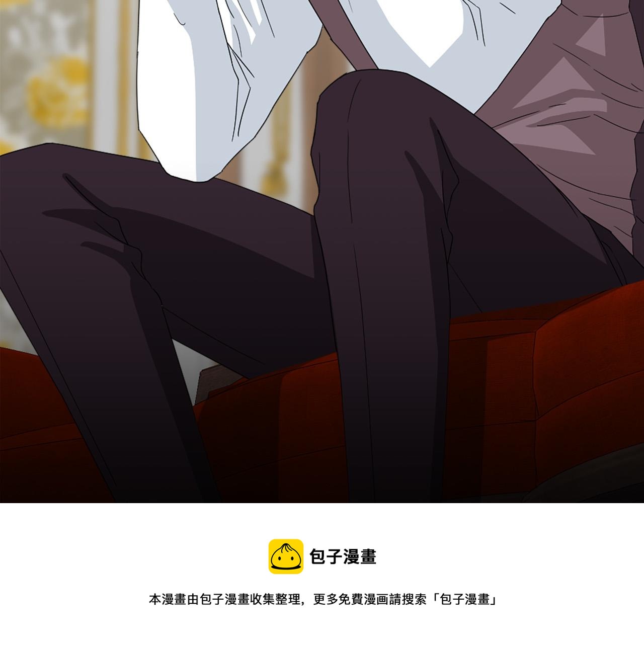 《两唇之间》第96话 医治女儿的方法 第49页