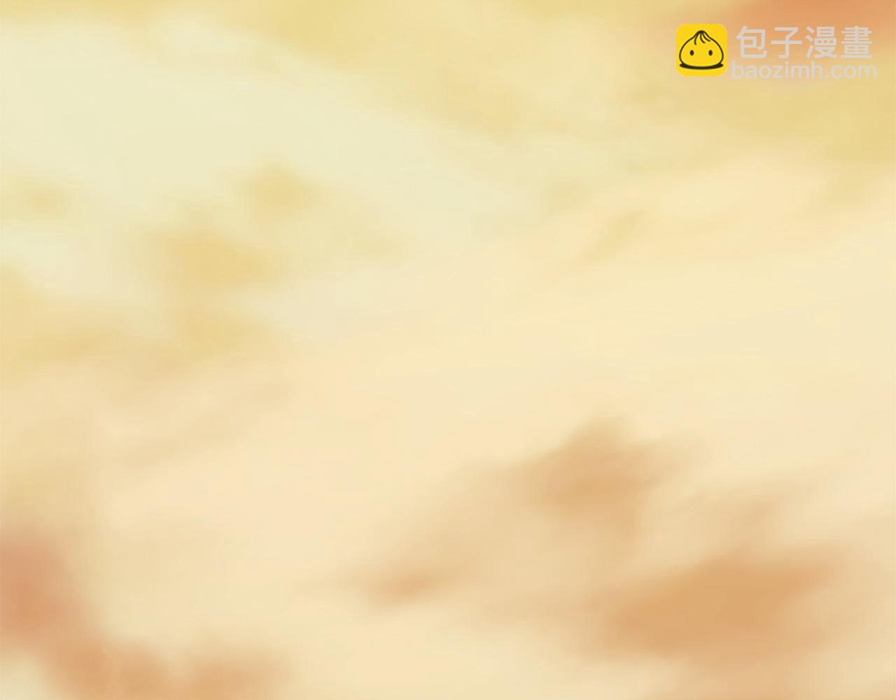 《两唇之间》第104话 圆房 第26页