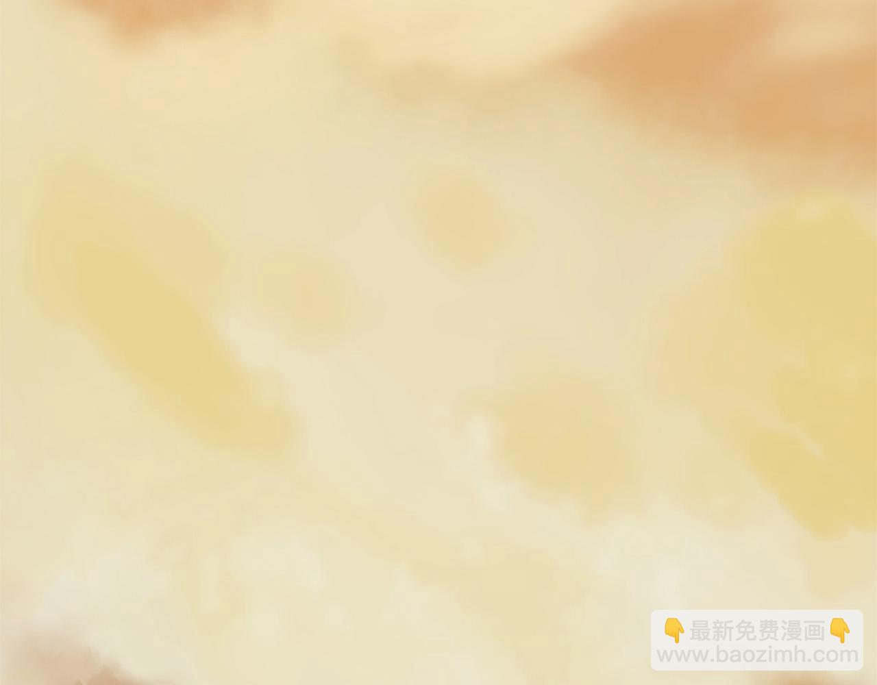 《两唇之间》第104话 圆房 第27页
