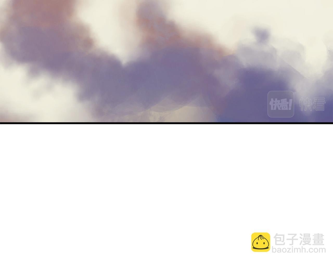 《两唇之间》第104话 圆房 第29页