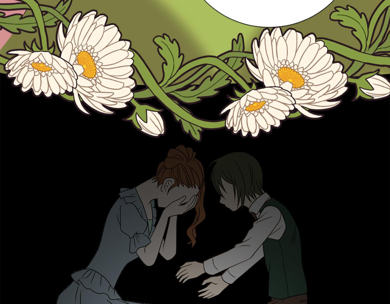 《两唇之间》第101话 大仇得报 第28页