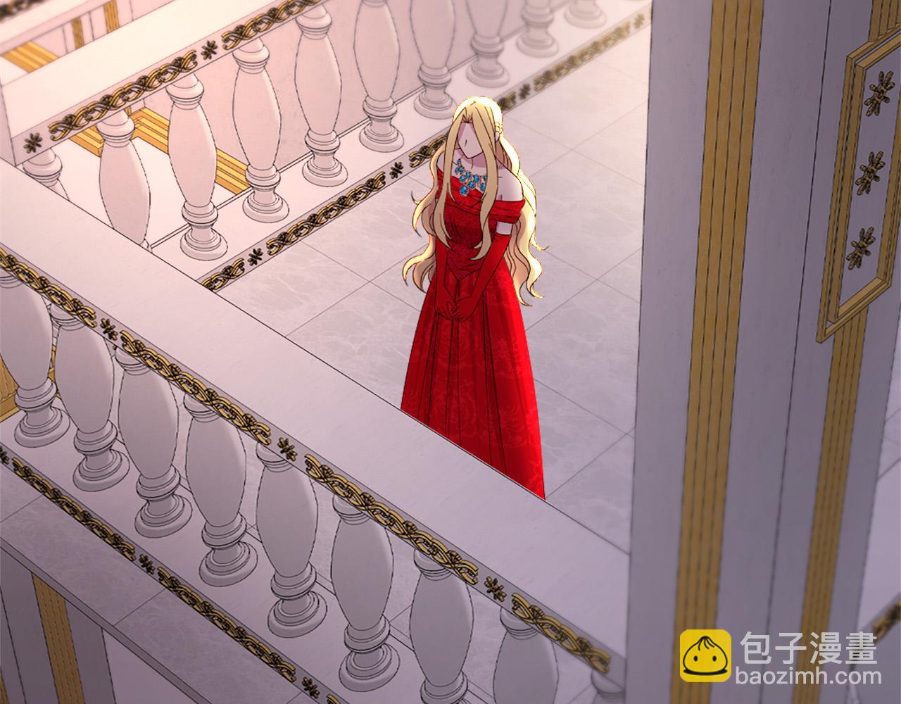 《两唇之间》第101话 大仇得报 第5页