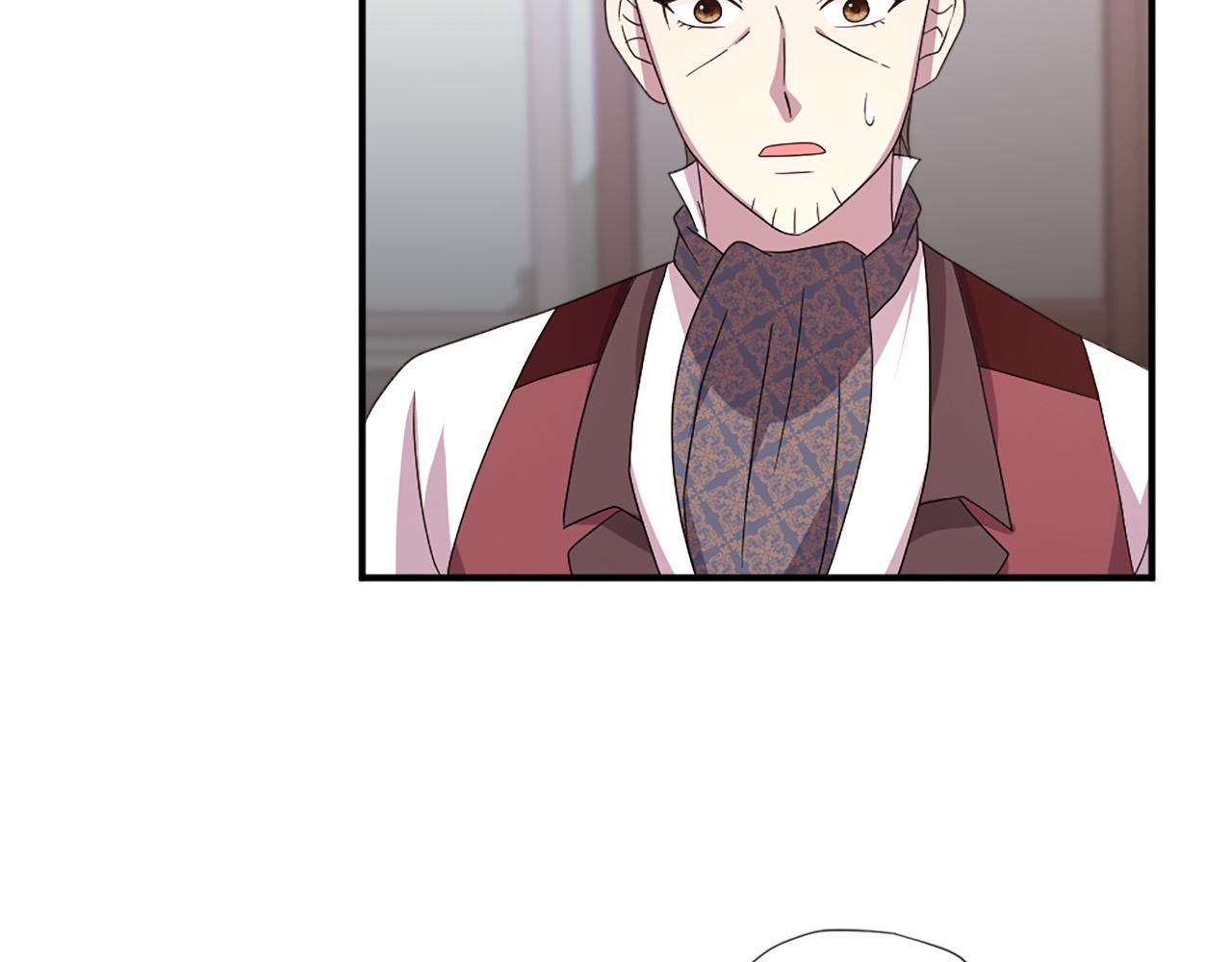 《两唇之间》第107话 栽赃 第21页