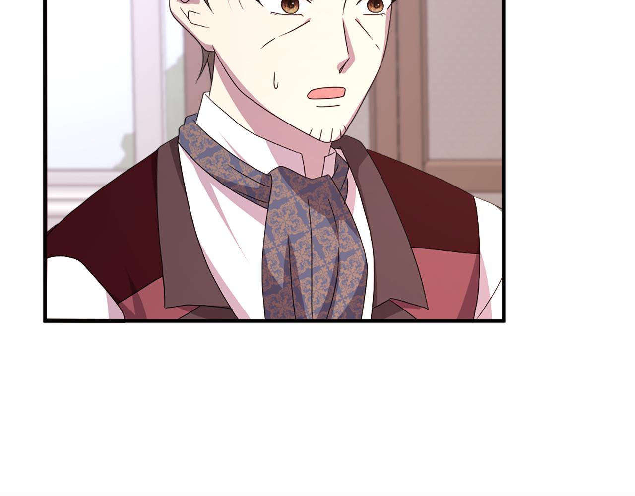 《两唇之间》第107话 栽赃 第46页