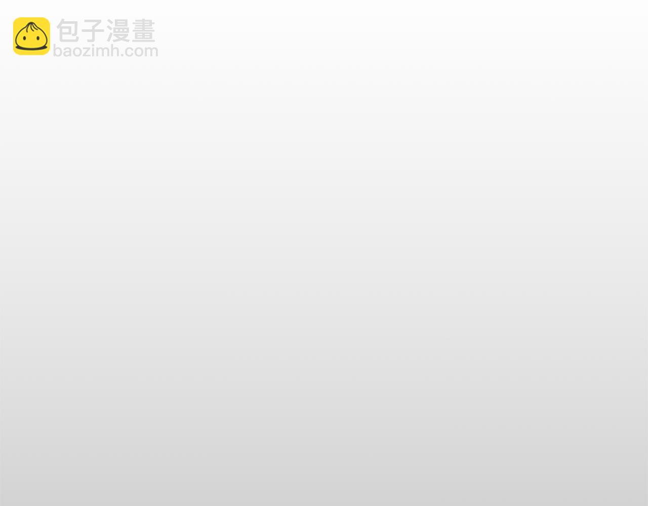 《两唇之间》第107话 栽赃 第47页