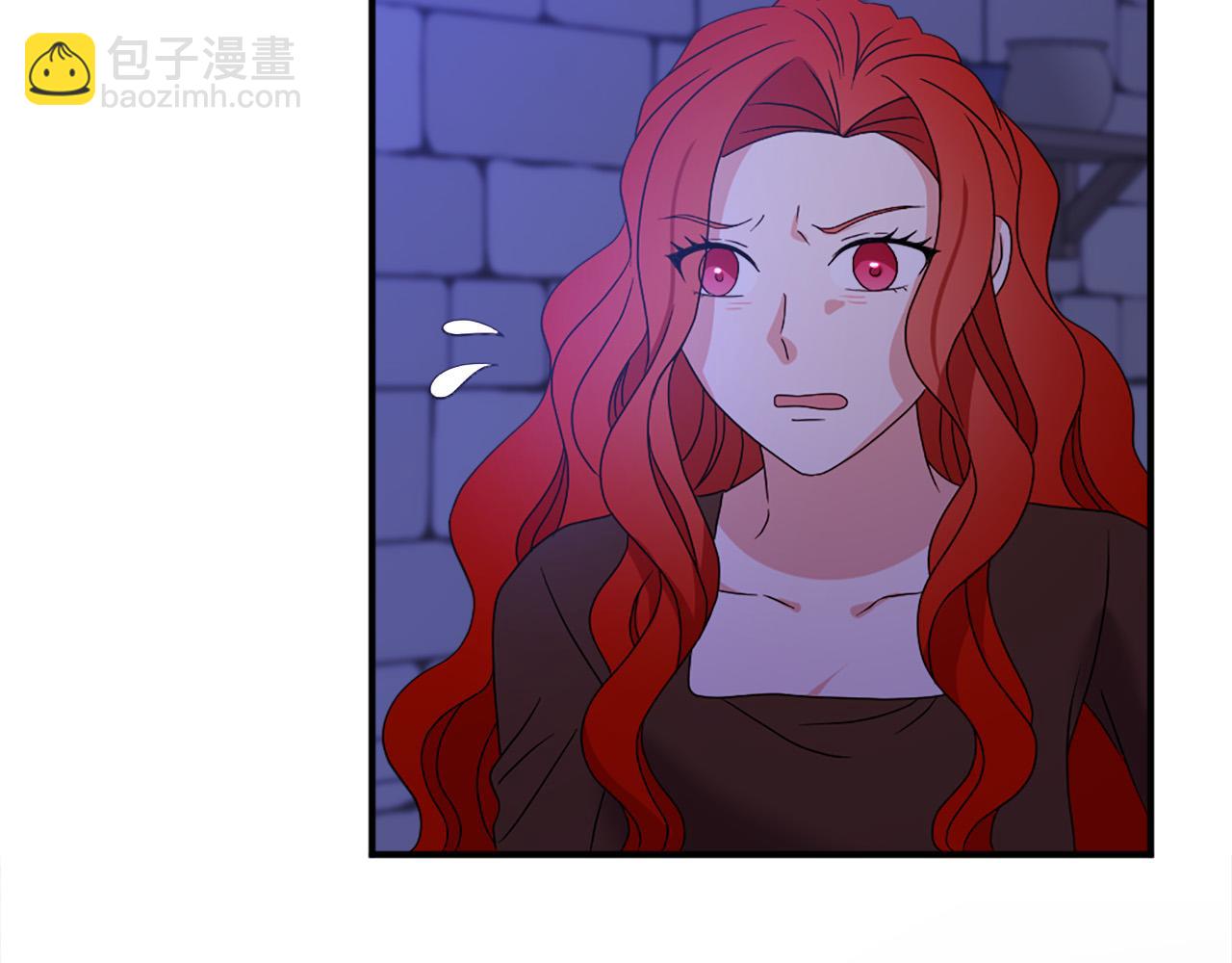 《两唇之间》第105话 替身国王 第37页