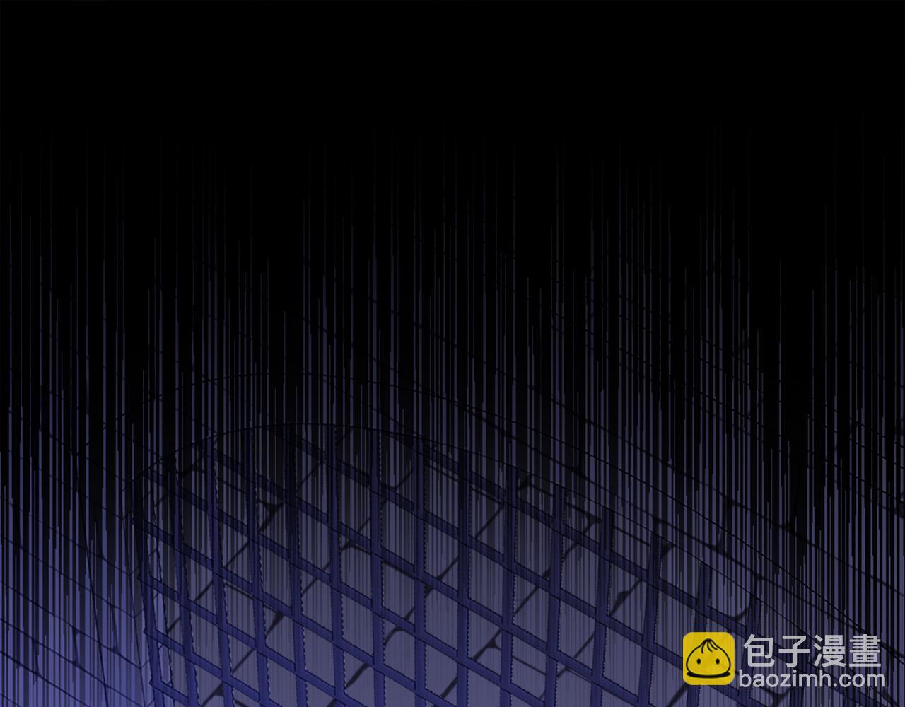 《两唇之间》第105话 替身国王 第3页