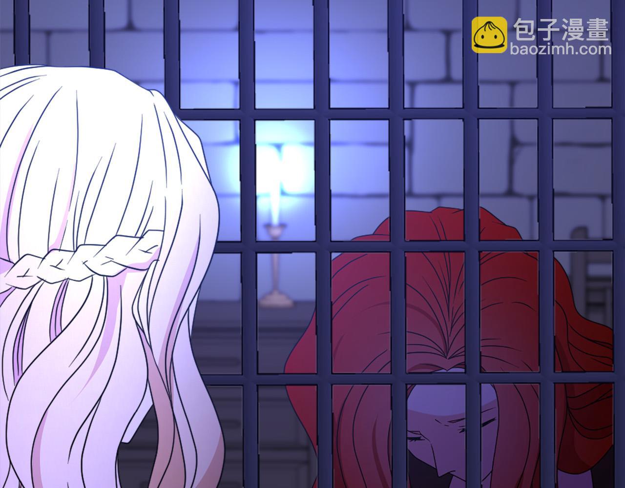 《两唇之间》第105话 替身国王 第48页