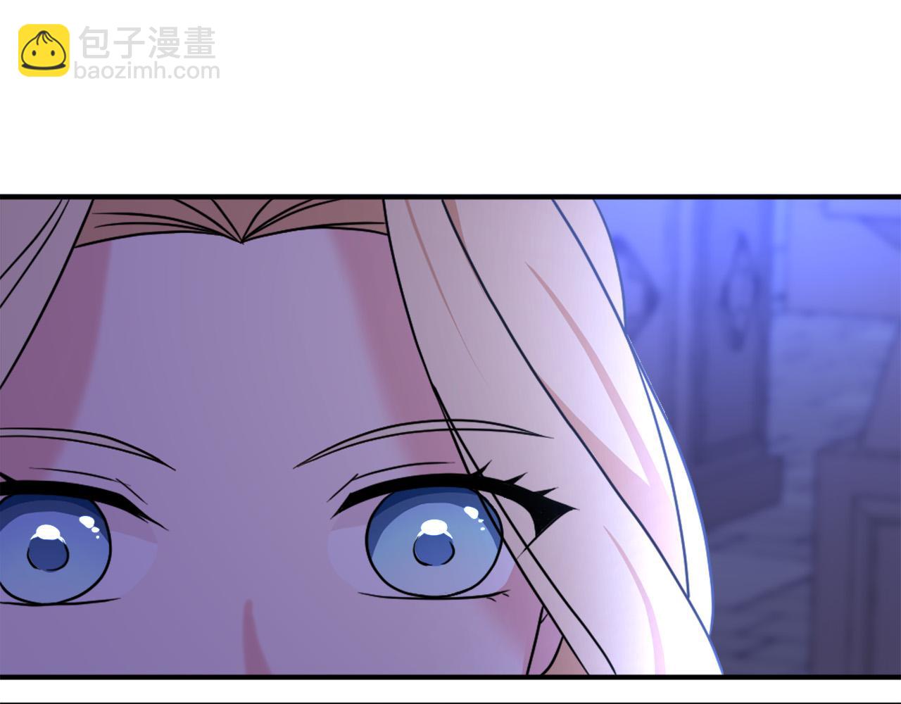《两唇之间》第105话 替身国王 第9页