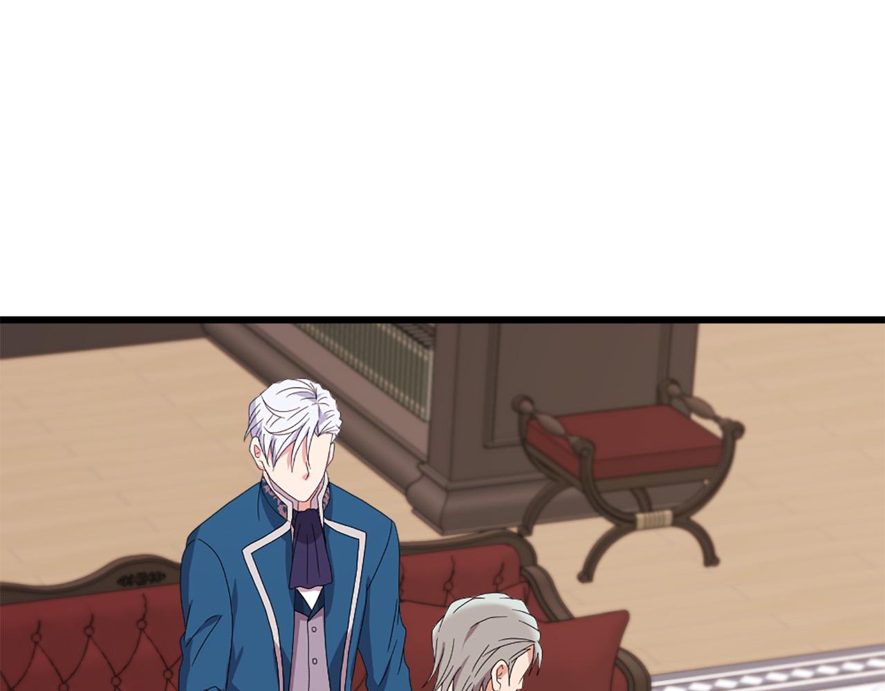 《两唇之间》第106话 必须保护她 第24页