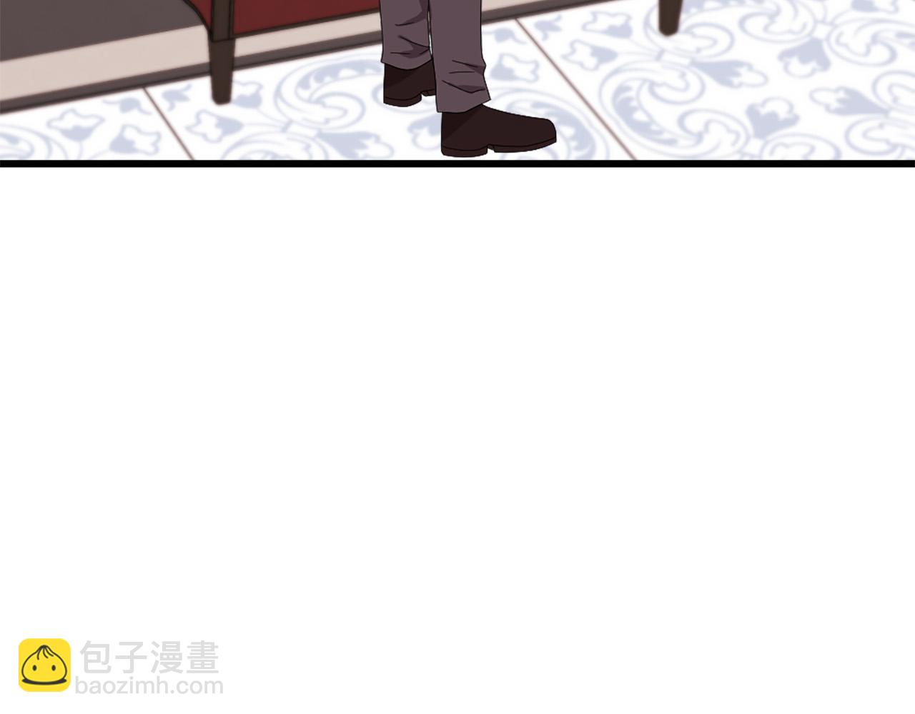 《两唇之间》第106话 必须保护她 第26页