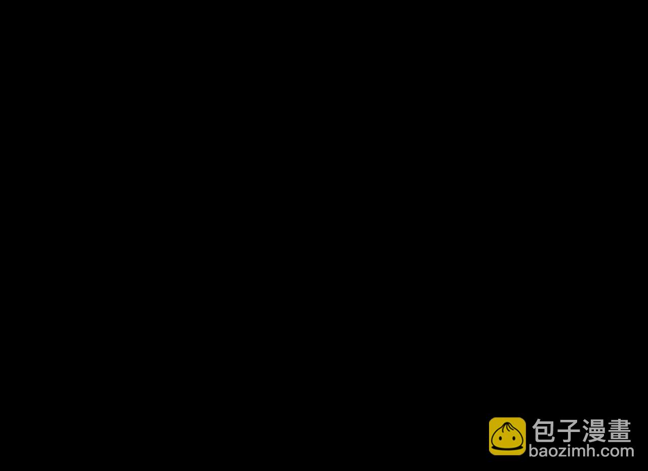 《两唇之间》第112话 牺牲 第23页