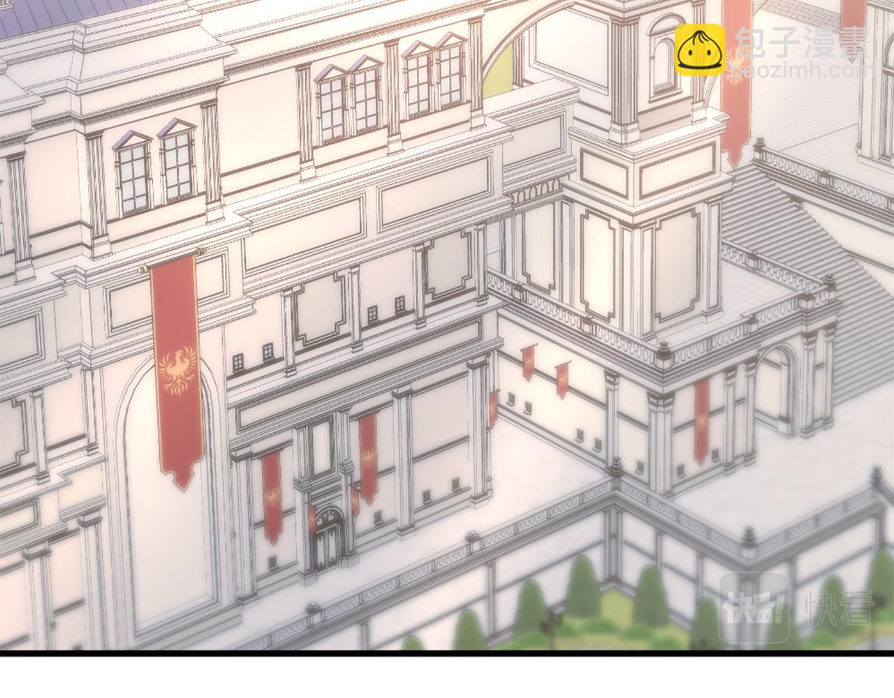 《两唇之间》第115话 你想我死？ 第44页