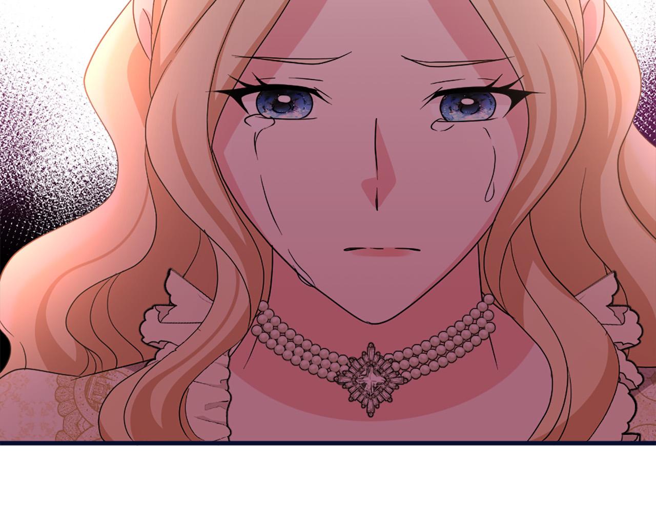 《两唇之间》第116话 妹妹的死因 第20页