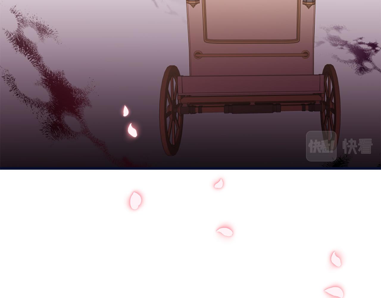 《两唇之间》第116话 妹妹的死因 第22页