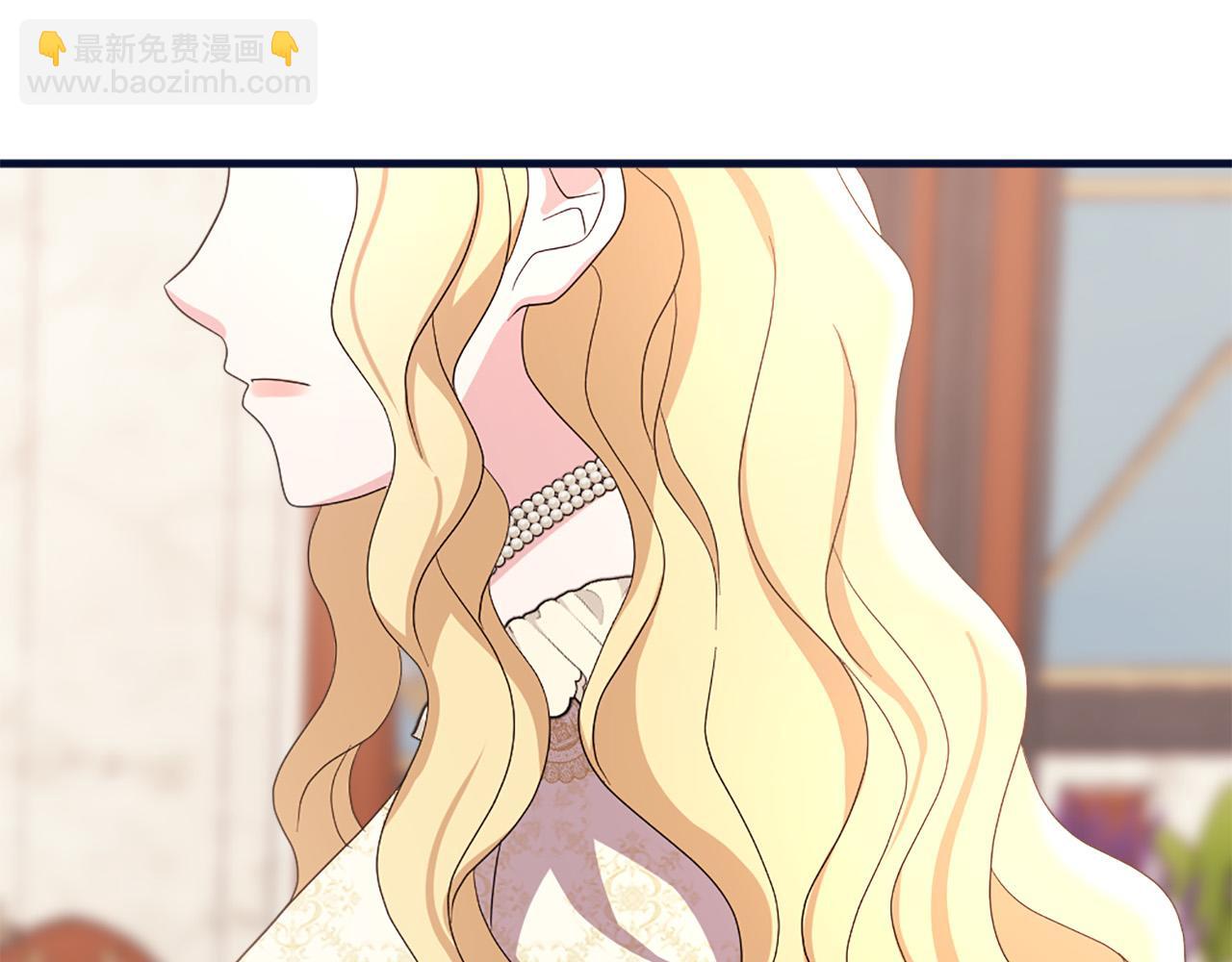 《两唇之间》第116话 妹妹的死因 第27页