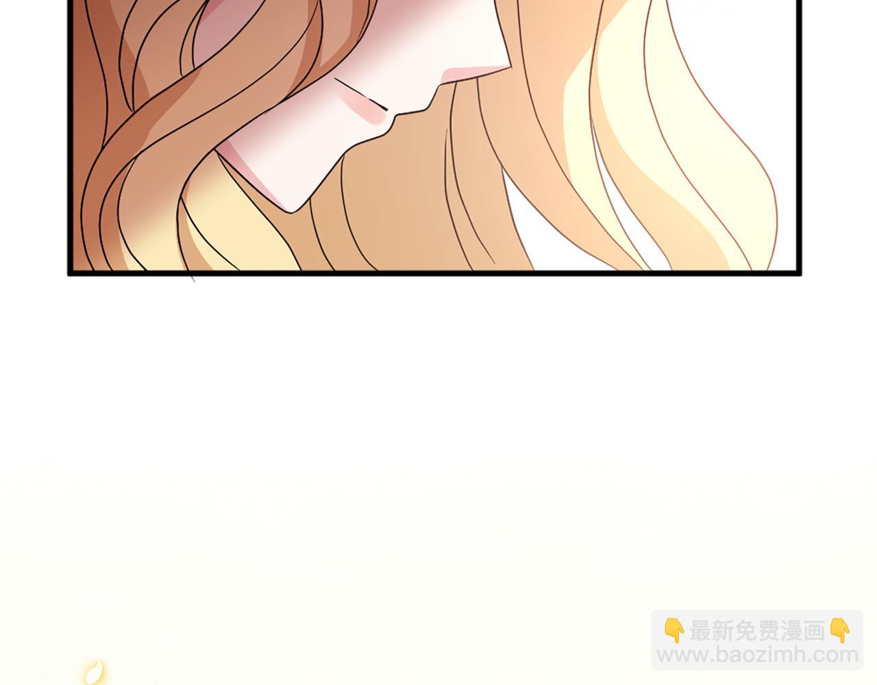 《两唇之间》第116话 妹妹的死因 第46页